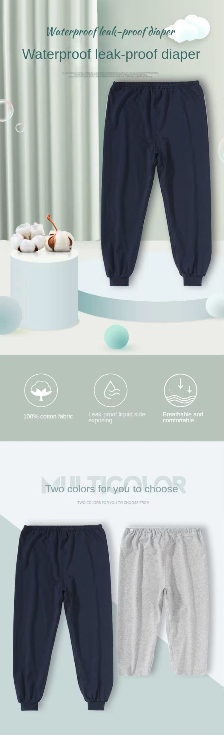 Washable Leakproof Adult Incontinence Pants